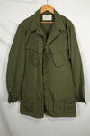 Circa 1966-67 Deadstock 3rd Model Jungle Fatigue Jacket M-L, in storage.