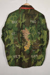 Real US Army Poncho Liner Tour Jacket DUC PHO 1969-1970