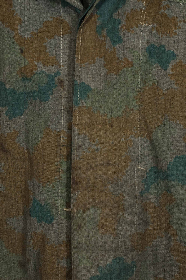 1962 East German Army NVA M58 Flächentarn sniper smock in Bluementarn camo, almost unused.