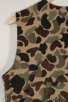 Real fabric Beogum camouflage hunting vest, almost unused, Leopard camouflage.