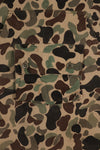 Real fabric Beogum camouflage hunting vest, almost unused, Leopard camouflage.