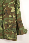 Circa 1966–67 | S-S | ERDL camouflage | Non-ripstop fabric | Early print | Minimal fading | Used
