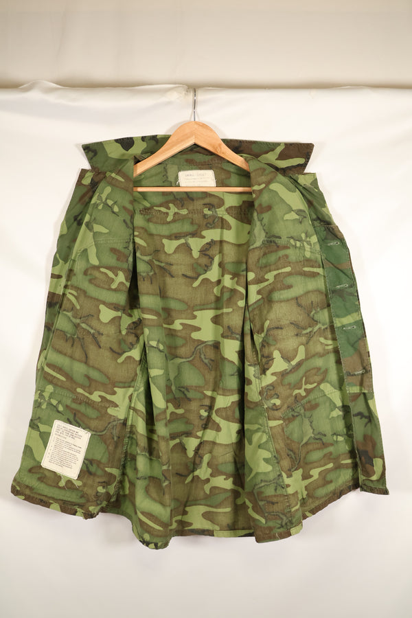 Circa 1966–67 | S-S | ERDL camouflage | Non-ripstop fabric | Early print | Minimal fading | Used