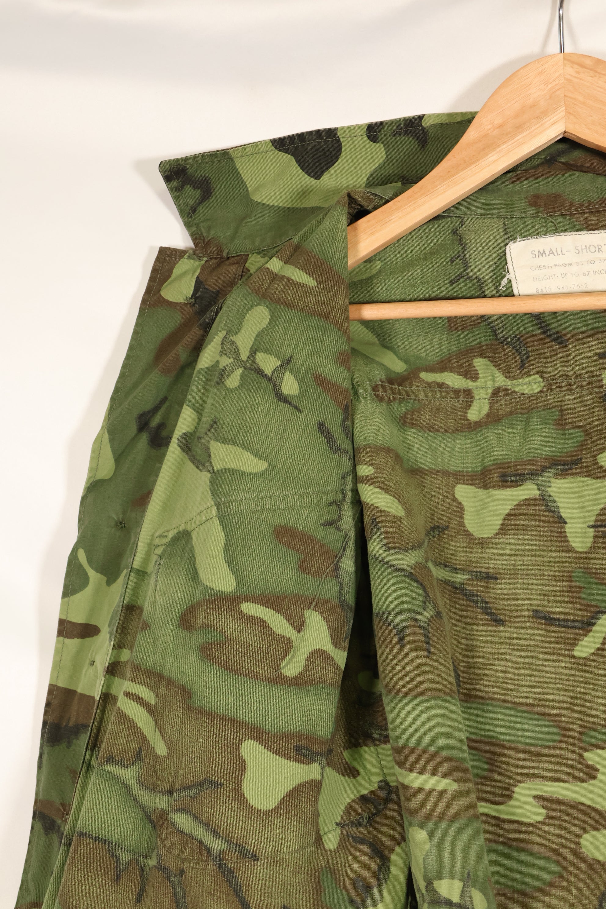 Circa 1966–67 | S-S | ERDL camouflage | Non-ripstop fabric | Early print | Minimal fading | Used