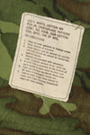 Circa 1966–67 | S-S | ERDL camouflage | Non-ripstop fabric | Early print | Minimal fading | Used