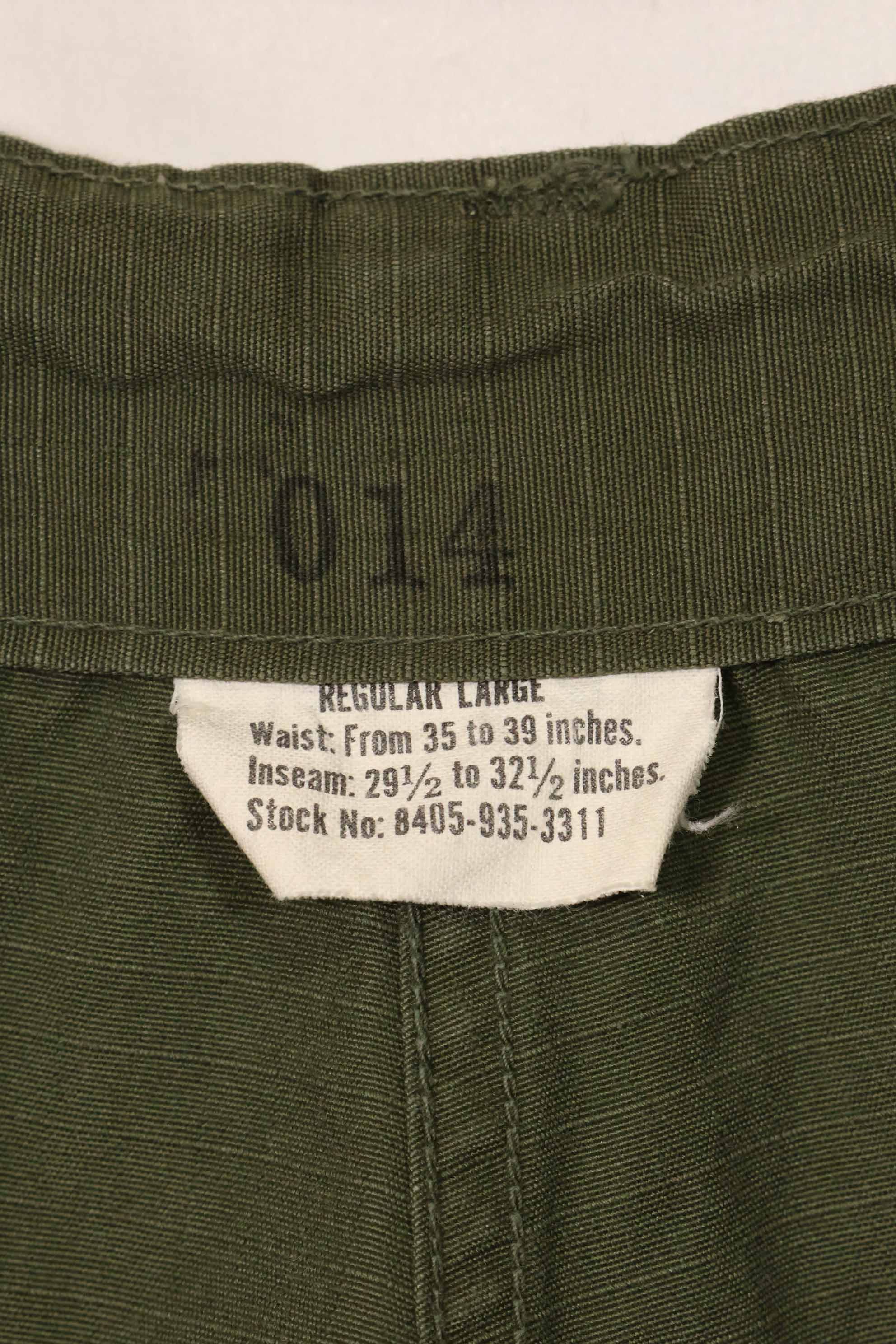 Contract year unknown 4th Model Ripstop Jungle Fatigue Pants L-R Used
