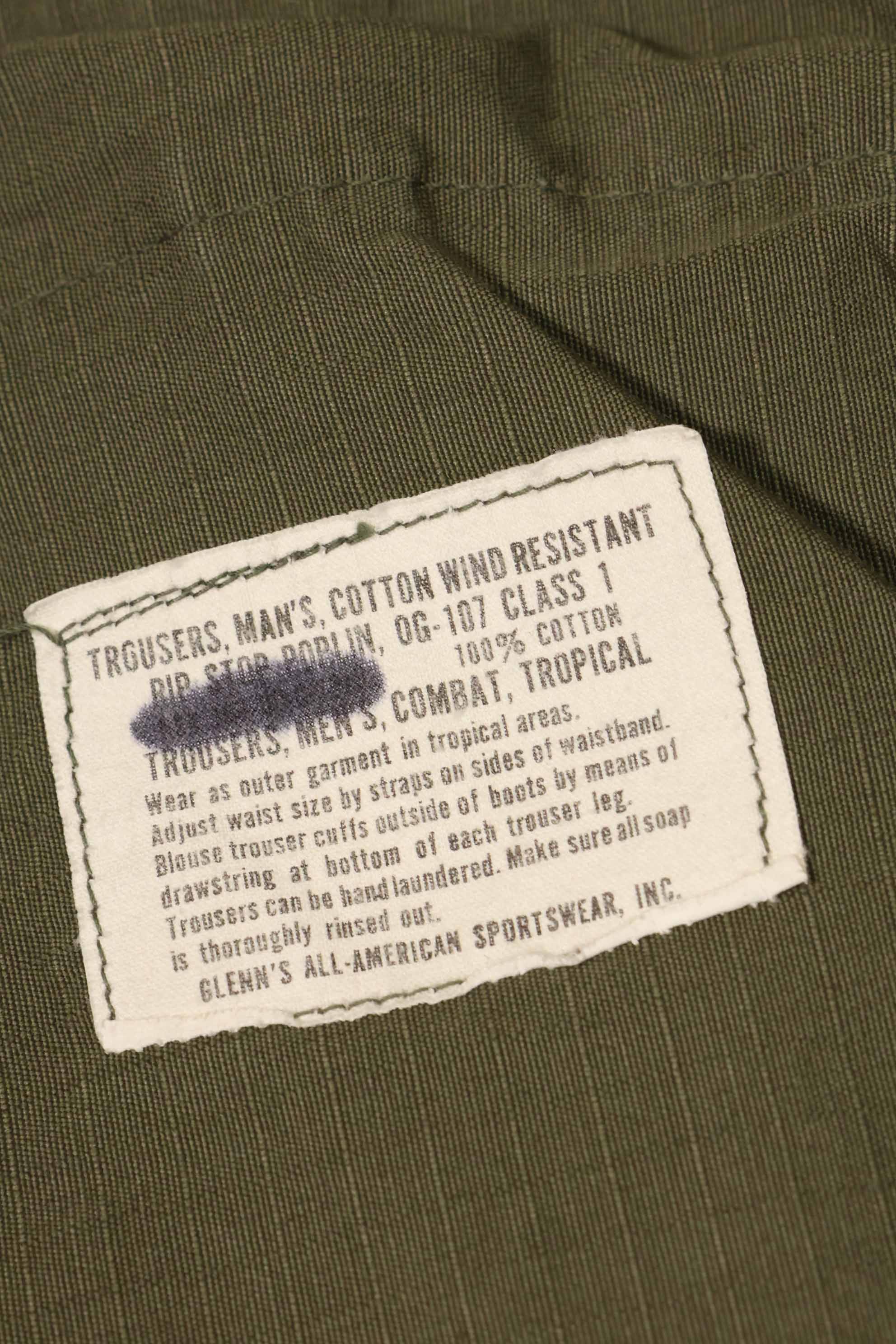 Contract year unknown 4th Model Ripstop Jungle Fatigue Pants L-R Used
