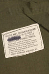 Contract year unknown 4th Model Ripstop Jungle Fatigue Pants L-R Used