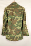 Contract circa 1967, size tag missing, early print, USMC non-rip ERDL jungle fatigues jacket, used