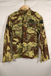 Estimated 1966 US Army Advisor 9th Infantry Division ERDL Leaf Camouflage, locally made, used.