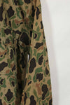 1980's Korean Army Frogskin Camouflage HBT Shirt Used D