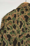 1980's Korean Army Frogskin Camouflage HBT Shirt Used D