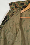 1980's Korean Army Frogskin Camouflage HBT Shirt Used D