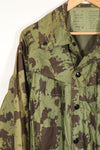 Real 1967 Australian Army raincoat, used, faded, used.