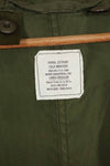 1972 US Army M65 Field Parka Extreme Cold Weather L-R Used