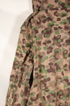 1960s–70s: M57 Austrian Army P-Pattern Camouflage Hoodie, Used, Grade A