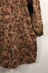 1960s–70s: M57 Austrian Army P-Pattern Camouflage Hoodie, Used, Size B