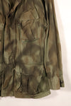 Contract from the late 1960s; Estimated S-R size; Based on an actual jacket; MACV SOG spray-painted jacket; Replica; Manufactured by MILITARIA 1911; Used item