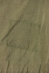 Contract from the late 1960s; Estimated S-R size; Based on an actual jacket; MACV SOG spray-painted jacket; Replica; Manufactured by MILITARIA 1911; Used item