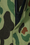 1960s-70s Korean military frogskin camouflage pants, baker pants cut, used C
