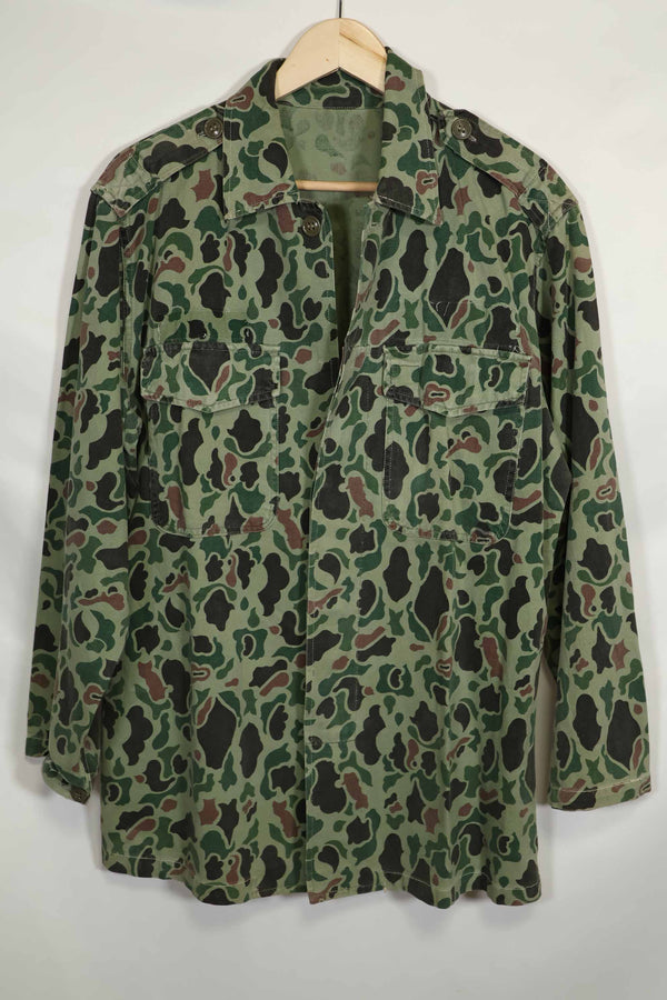 1960s Korean Army Frogskin Camouflage Combat Uniform