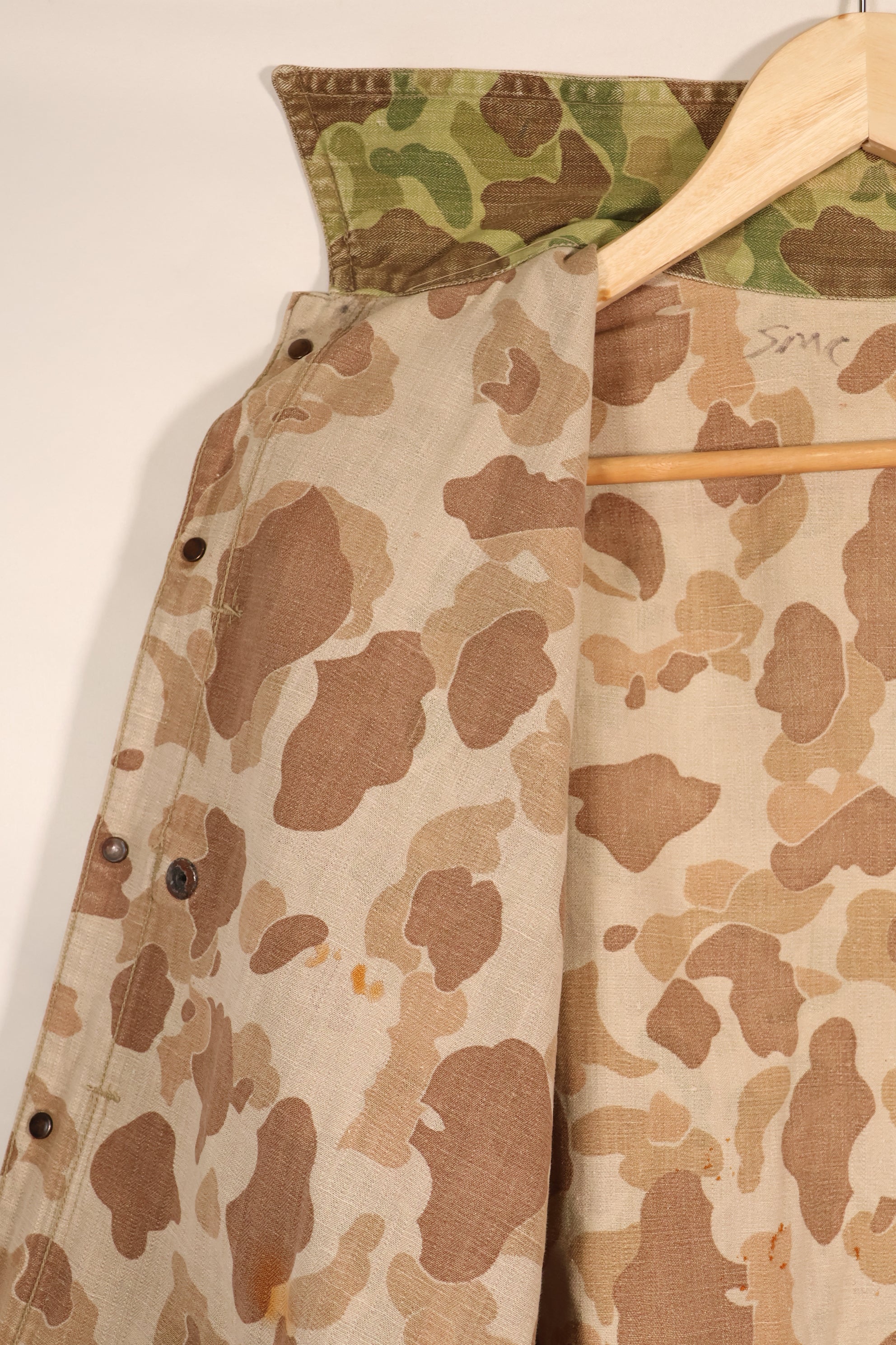 Early 1940s, Estimated Size 42, U.S. Marine Corps, Frogskin Camouflage, P-44 Jacket, Used