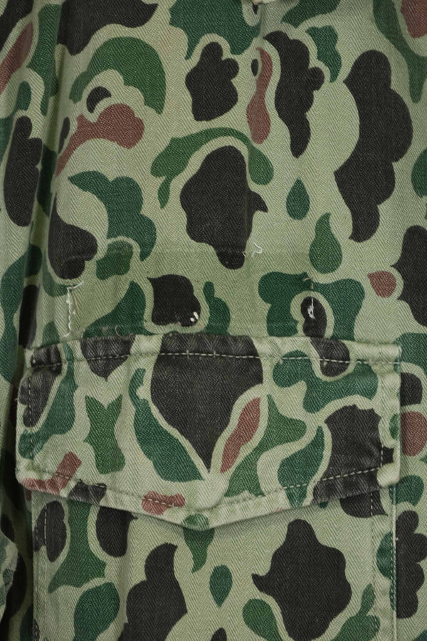 1960s Korean Army Frogskin Camouflage Combat Uniform