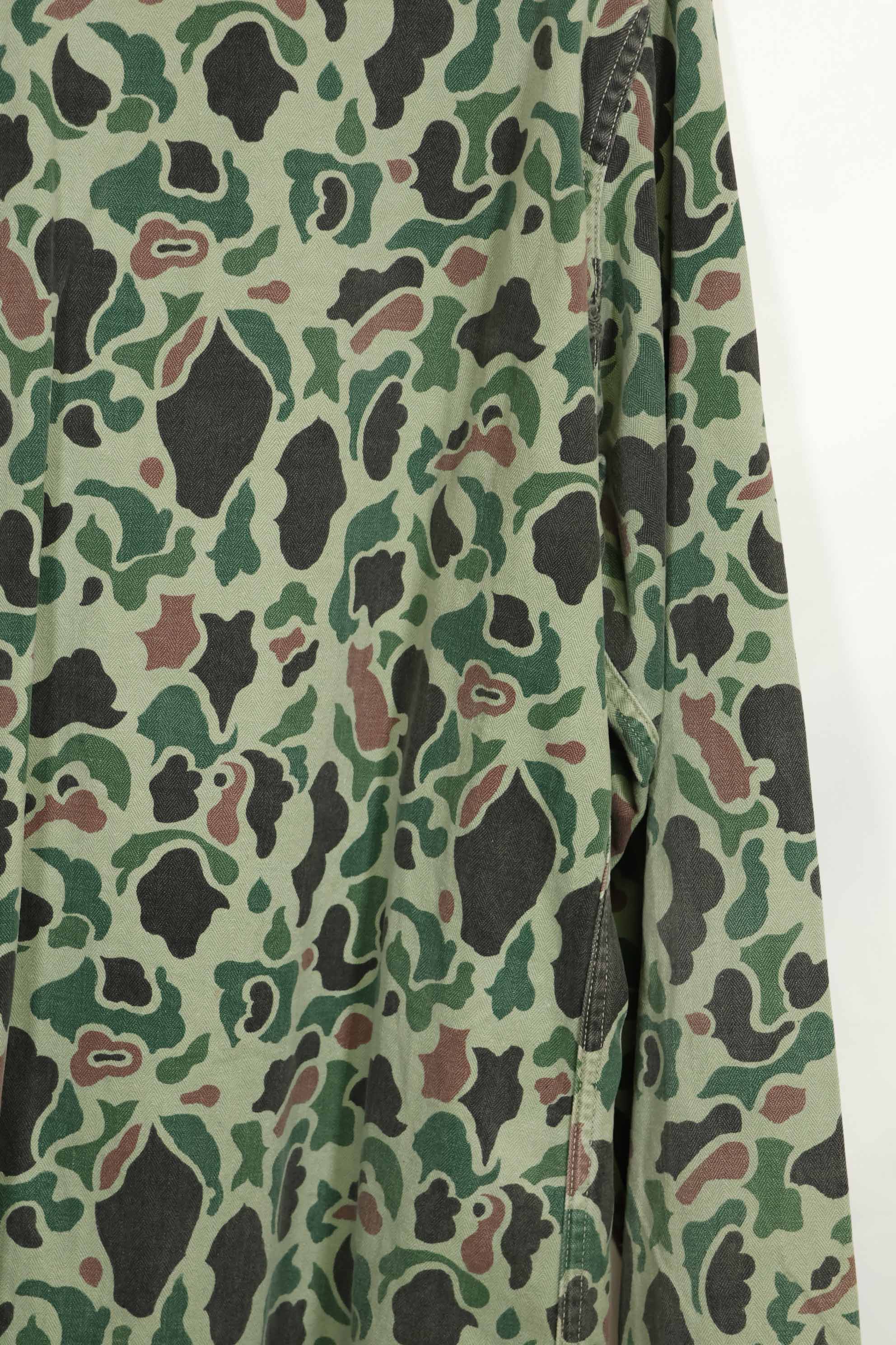 1960s Korean Army Frogskin Camouflage Combat Uniform