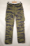 Circa 1970, Made in Okinawa, TO78, Silver Tiger Pattern, Tiger Stripe Pants, Used
