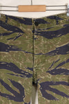 Circa 1970, Made in Okinawa, TO78, Silver Tiger Pattern, Tiger Stripe Pants, Used