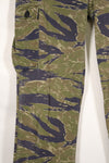 Circa 1970, Made in Okinawa, TO78, Silver Tiger Pattern, Tiger Stripe Pants, Used