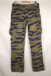 Circa 1970, Made in Okinawa, TO78, Silver Tiger Pattern, Tiger Stripe Pants, Used