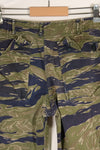 Circa 1970, Made in Okinawa, TO78, Silver Tiger Pattern, Tiger Stripe Pants, Used