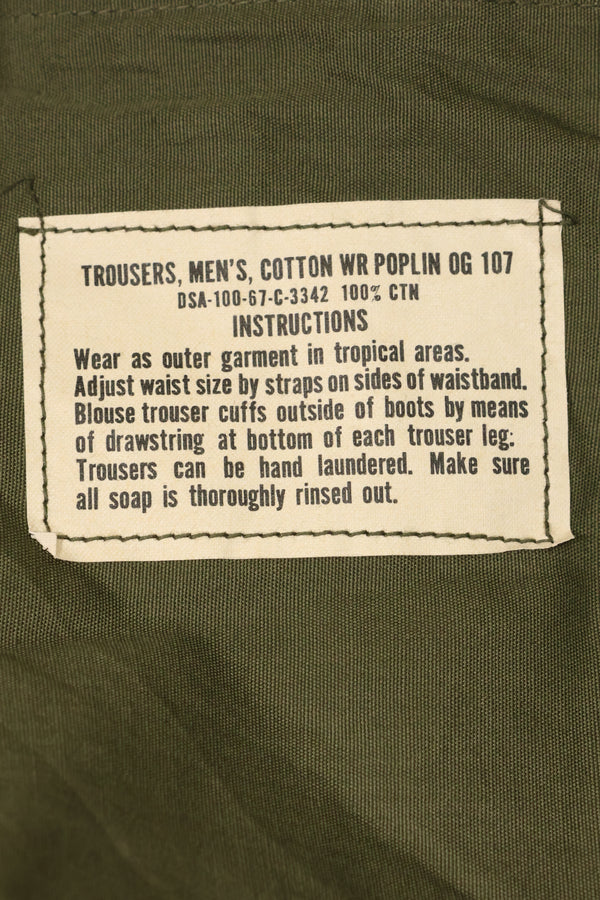 1967 Contract Deadstock 3rd Model Non Ripstop Jungle Fatigue Pants No Size Tag