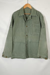 1940s U.S. Marine Corps USMC P-41 HBT Utility Uniform Jacket Used A