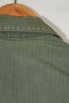 1940s U.S. Marine Corps USMC P-41 HBT Utility Uniform Jacket Used A