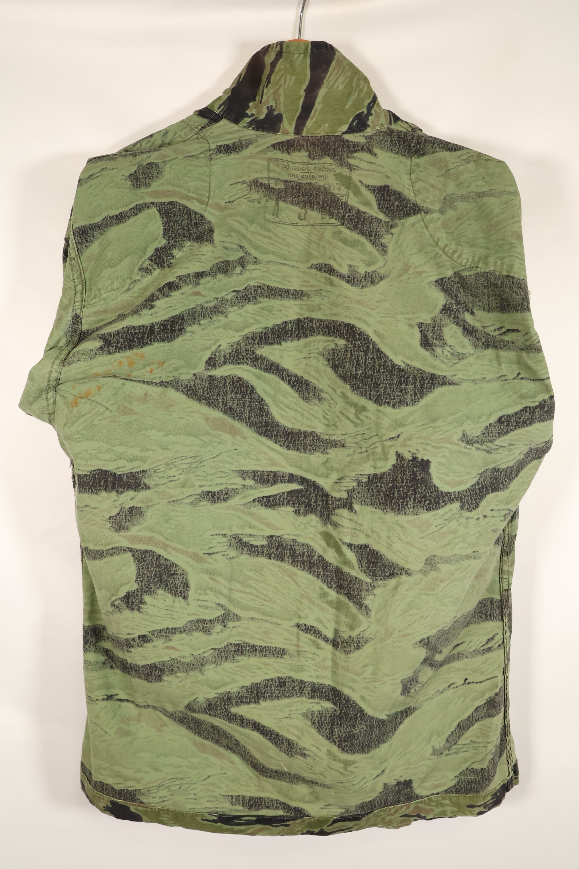 1969 VNMC 4th Pattern Tiger Stripe Shirt, Sea Wave Pattern, Used