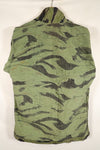 1969 VNMC 4th Pattern Tiger Stripe Shirt, Sea Wave Pattern, Used