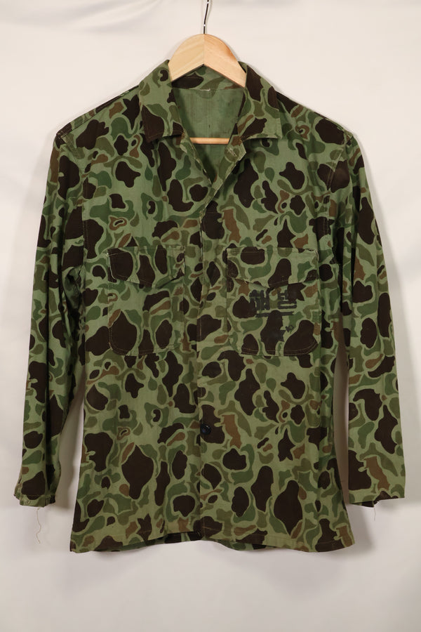 1960s Korean Army Frogskin Camouflage Combat Uniform A