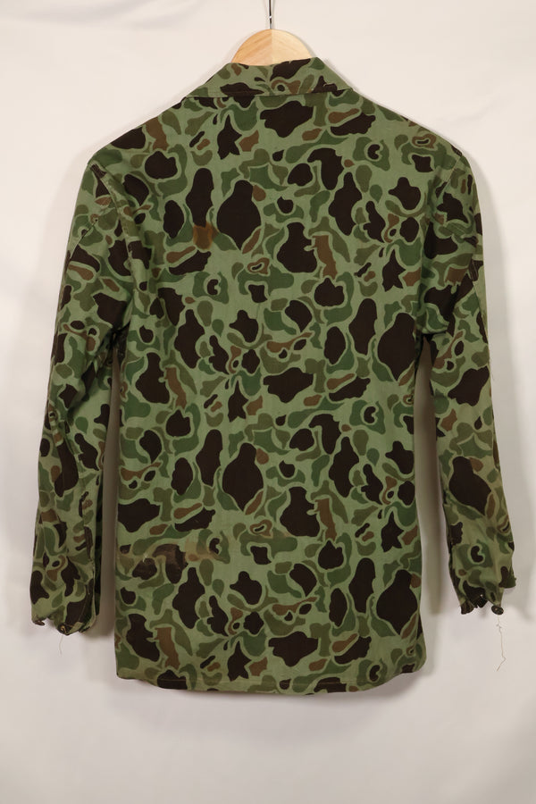 1960s Korean Army Frogskin Camouflage Combat Uniform A