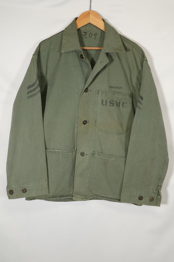 1940s U.S. Marine Corps USMC P-41 HBT Utility Uniform Jacket Used C