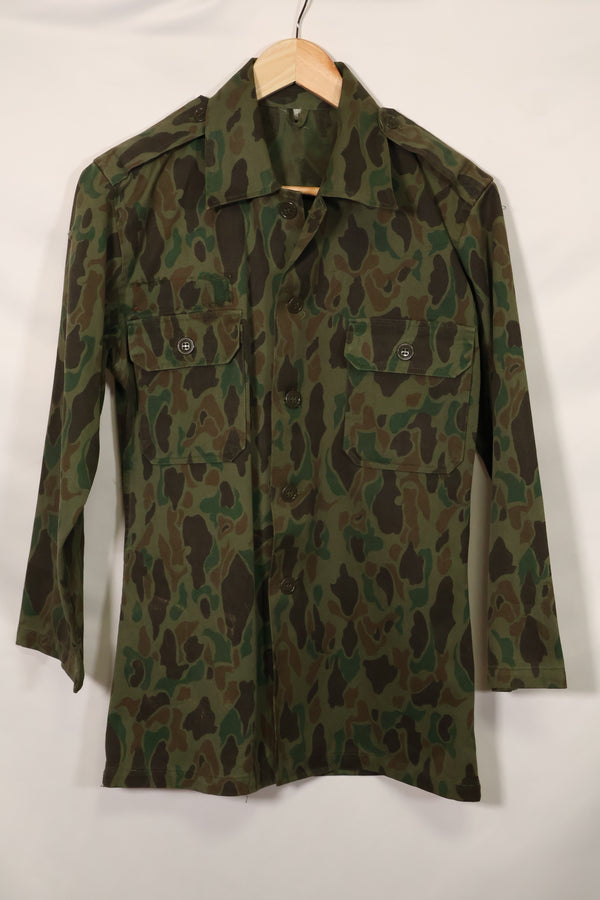1960s Korean Army Frogskin Camouflage Combat Uniform B