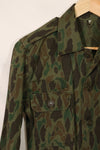 1960s Korean Army Frogskin Camouflage Combat Uniform B