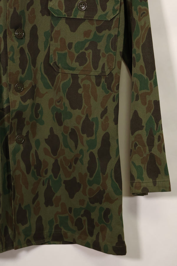 1960s Korean Army Frogskin Camouflage Combat Uniform B