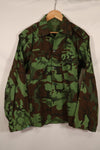 Real South Vietnamese Army Ranger Airborne Division ARVN Leaf Camouflage, good condition, used.