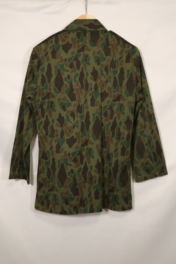 1960s Korean Army Frogskin Camouflage Combat Uniform B