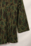 1960s Korean Army Frogskin Camouflage Combat Uniform B