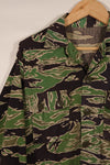 Real Late War Pattern Tiger Stripe Shirt Light weight, faded, used.