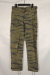 Replica Gold Tiger Stripe Pants made by MASH Osaka, US cut, faded, used.