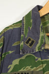 1970s Late War Pattern VNMC Tiger Stripe Flight Suit with patch retrofitted